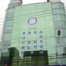 기장연세요양병원 이미지