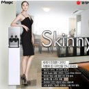 동양매직정수기 이미지