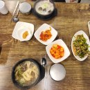 정서방국밥 - 590264 | 정서방국밥