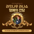 고무래로8길 7 이미지