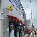 병점초등학교 | 화성 병점 중식당 추천 꿔바로우 찐맛집 쌍둥이우육면 내돈내산