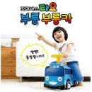 아이코닉스 이미지