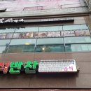 엠제이토탈기획 이미지