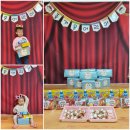 예슬어린이집 이미지