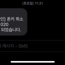인터내셔널오션파크나인 이미지