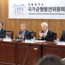 부영TECH 이미지