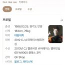 금수자동차정비 이미지