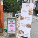 세븐일레븐송파점 이미지