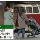 은계에듀타운 이미지