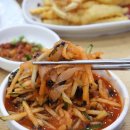 시장연다라 이미지