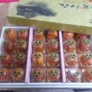 방장산 농장 이미지