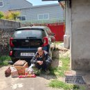 논공약국 이미지