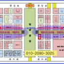 효산캐슬 이미지