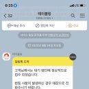 자매김밥 이미지