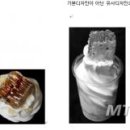 또아이스크림 이미지