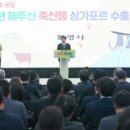 한우랑돼지랑 이미지