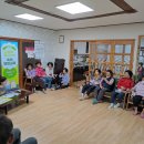 도동경로당(주상면) 이미지