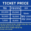 아쿠아 밸리 이미지