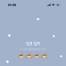 우리42 네이버블로그