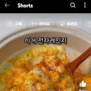 하람전자