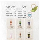 풍바오 - 천안시 서북구 원두정8길 24 | 풍바오