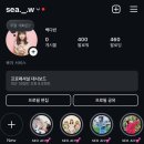 송도LNG종합스포츠타운 | [3월] 종강하고 털어보는 개강 이야기