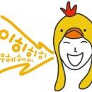 지우에너지 이미지