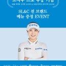 797 이미지