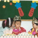미라유치원 Daum카페