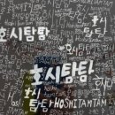 다움스튜디오학원