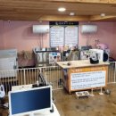 황강목욕탕 이미지