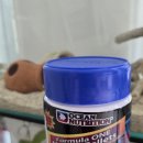 오션 뉴트리션 이미지