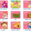 북사농장 네이버블로그