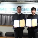가봄노인복지센터 네이버블로그