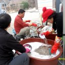 샬롬의 집 이미지