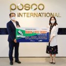 (주)인천인터내셔널 이미지