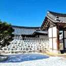 꼬꼬마을 이미지