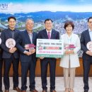 합천군산림조합 경남신문