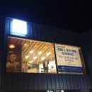 안경아이 이미지