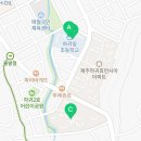 하귀휴먼시아2단지경로당 이미지