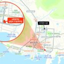 사천농협 하나로마트 사천점 이미지