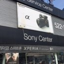 파나소닉 광주서비스센터 이미지