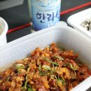 빨간집베라체점 이미지