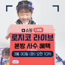 파티n프렌즈 이미지