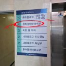 경희맘편한한의원 이미지