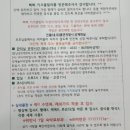 삐삐키즈풀빌라&글램핑카라반 | [가평 키즈 풀빌라] 삐삐 키즈 풀빌라 후기 [내돈내산]