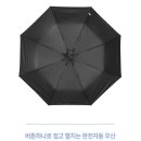 베베샵 이미지