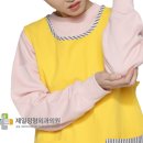 염정형외과의원 이미지