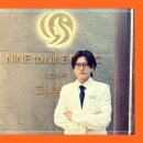 나인투나인의원 이미지