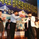 경기대학교 정치전문대학원 이미지